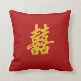 Coussin Parties scintillant cadeau Mariage moderne Double