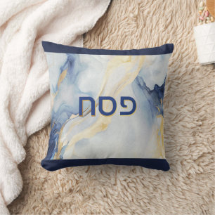 Coussin Passover Seder Blue & Faux Gold Agate Personnalisé