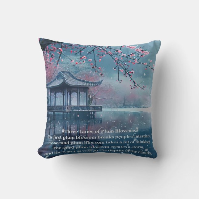 Coussin Pavillon en fleurs de prune Lac (Recto)