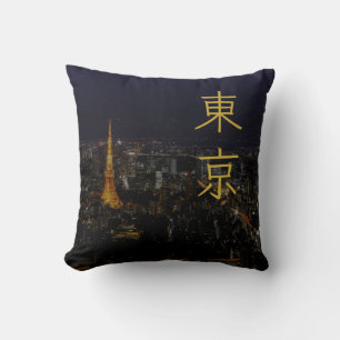 Coussin Paysage urbain de Tokyo la nuit Kanji japonais