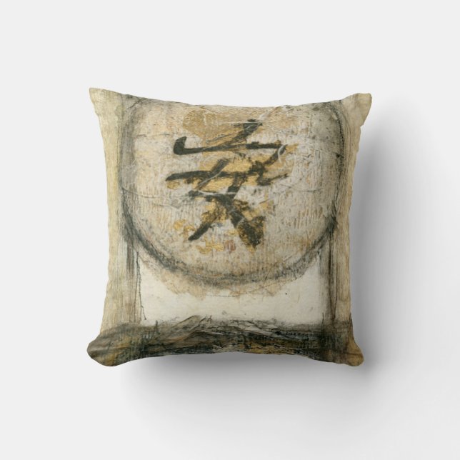 Coussin Peinture de tranquillité chinoise par Mauro (Recto)