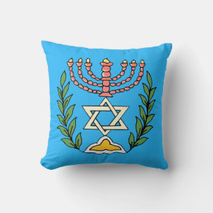 Coussin Persian Magen David Menorah Jeu d'oreiller