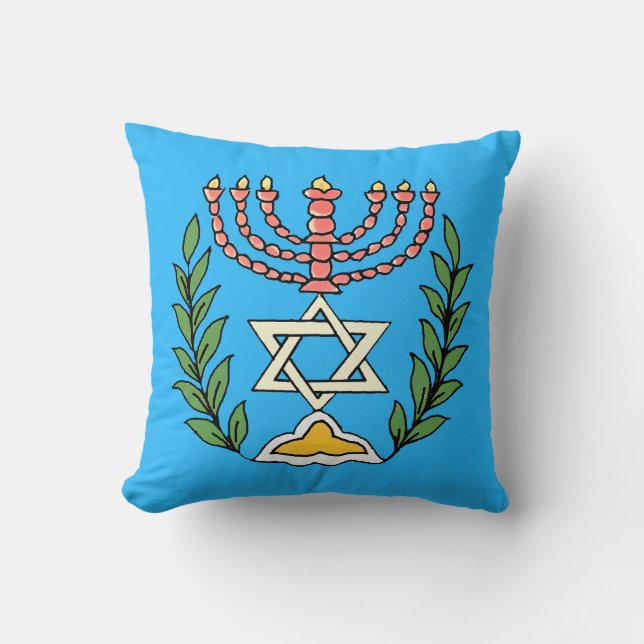 Coussin Persian Magen David Menorah Jeu d'oreiller (Recto)
