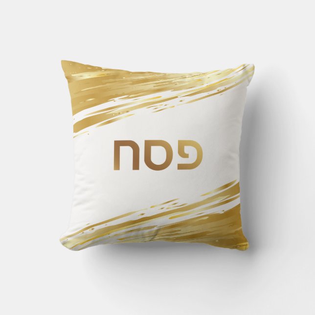 Coussin personnalisé de la passover Seder Gold Swa (Recto)