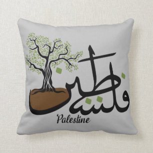 Coussin personnalisé de la qualité de l'olivier 