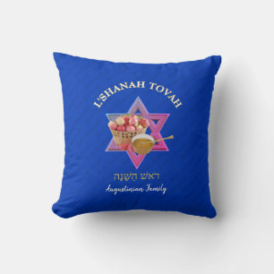 Coussin Personnalisé L SHANAH TOVAH Nouvel An juif