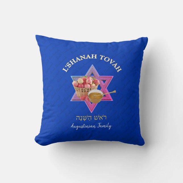 Coussin Personnalisé L SHANAH TOVAH Nouvel An juif (Recto)