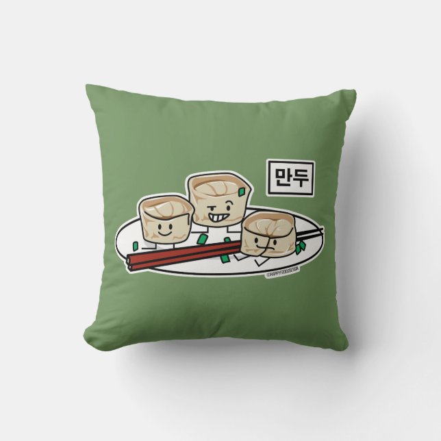 Coussin Petit déjeuner coréen le Hangeul de dim sum de (Recto)