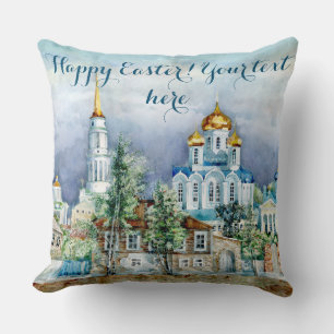 Coussin Petite ville provinciale Zadonsk aquarelle
