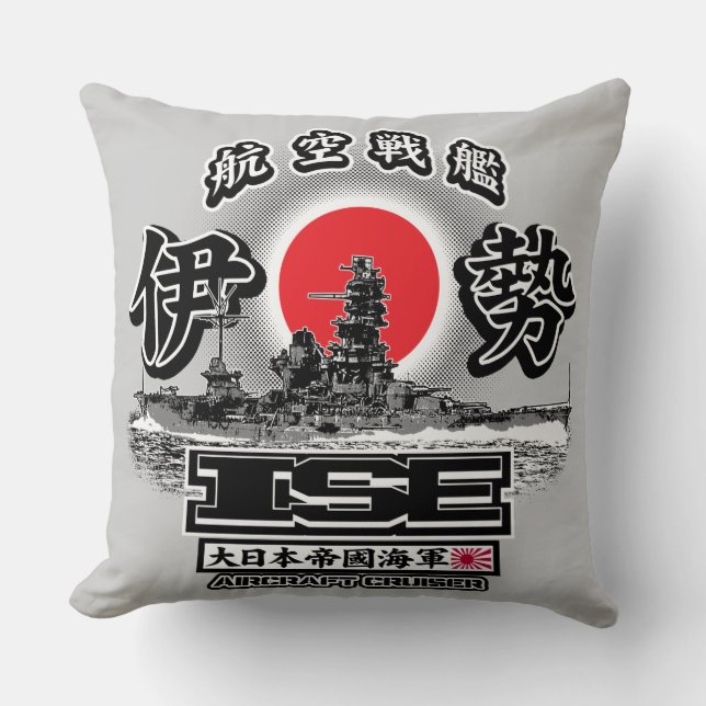 Coussin Pilote de lancement d'avion de croisière Ise (Recto)