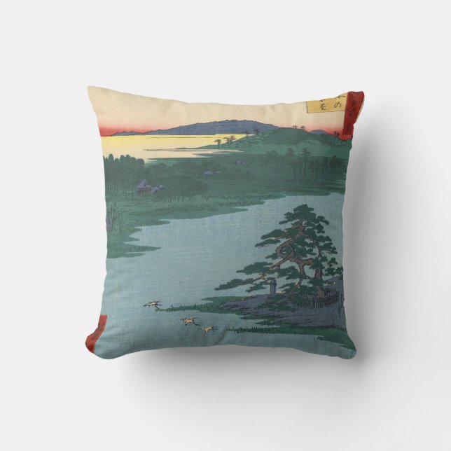 Coussin Pine de chien-pendaison Senzoku Pond Art japonais (Recto)