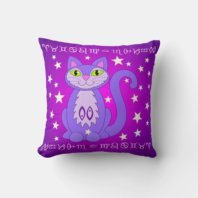 Coussin Pisces Zodiac Chat Astrologie Signe Étoiles Coussi (Recto)