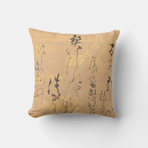 Coussin Poème japonais asiatique Calligraphie or Bush Clov
