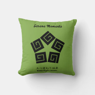 Coussin Poitrine de famille japonaise minimaliste Vintage