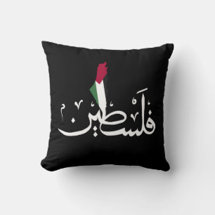 Coussin Porte - clé acrylique