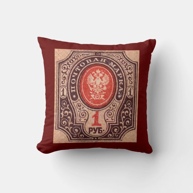 Coussin Postage Russie tsariste (Recto)