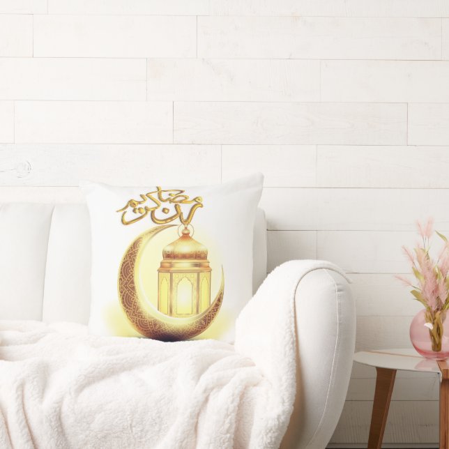 COUSSIN RAMADAN KAREEM (Canapé)