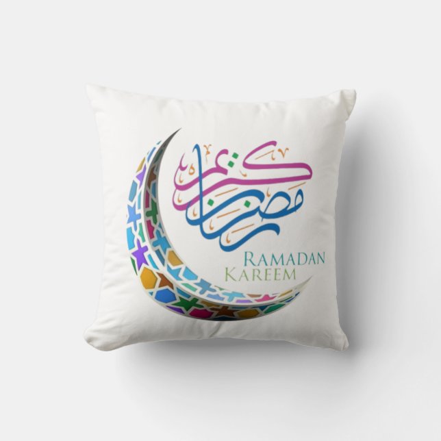 COUSSIN RAMADAN KAREEM (Recto)