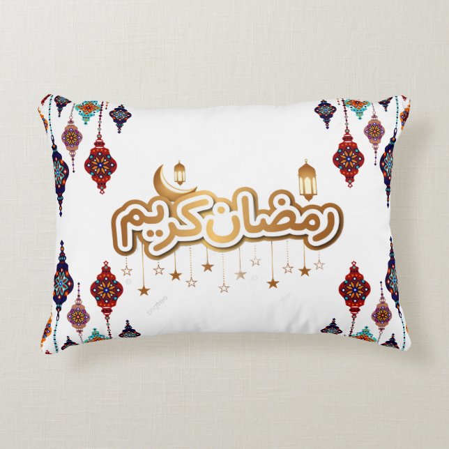Coussin Ramadan Kareem 2026 - Oreillers de jetée. (Devant)
