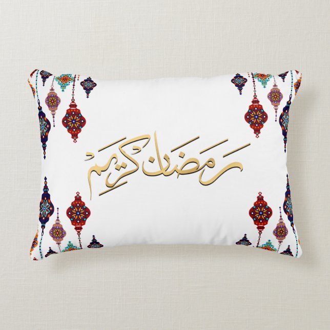 Coussin Ramadan Kareem 2026 - Oreillers de jetée. (Devant)