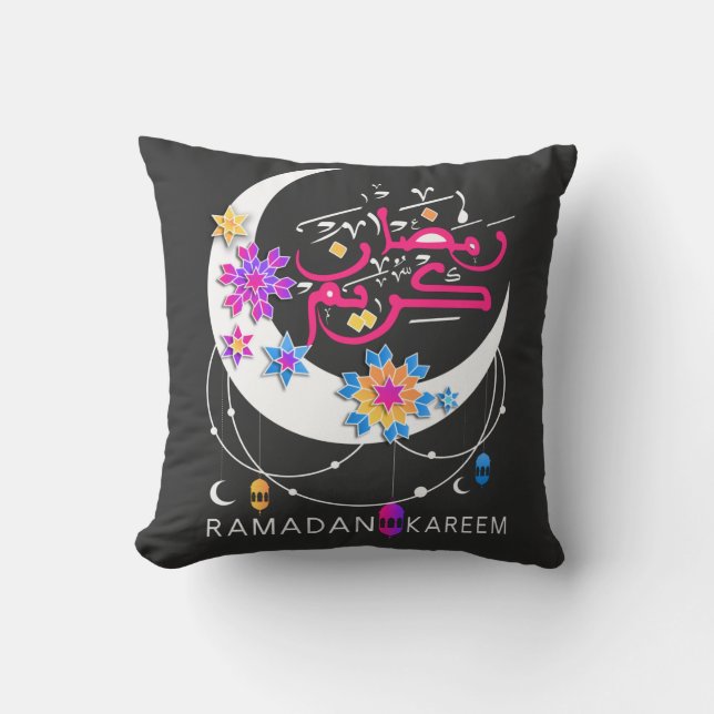Coussin Ramadan Kareem arabe écriture Décoration islamique (Recto)