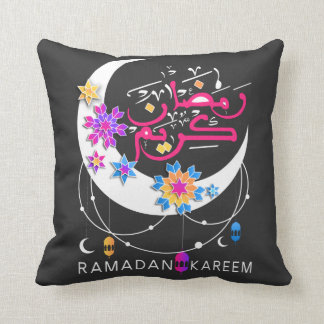 Coussin Ramadan Kareem arabe écriture Décoration islamique