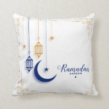 ramadan kareem moubarak