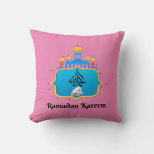 Coussin Ramadan Karemm En Arabe Et Aïd Moubarak