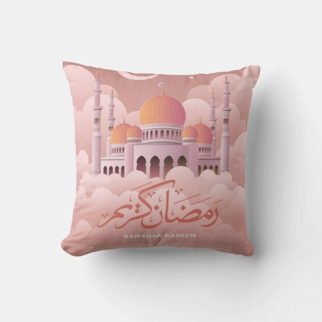 Coussin Ramadan Mubarak Islamic Decorative Pillow (Recto)