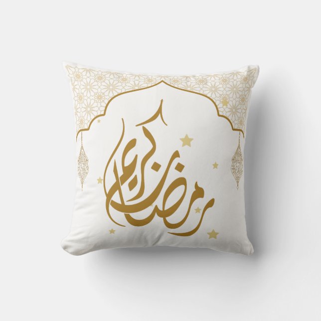 Coussin Ramadan mubarak kareem (Recto)