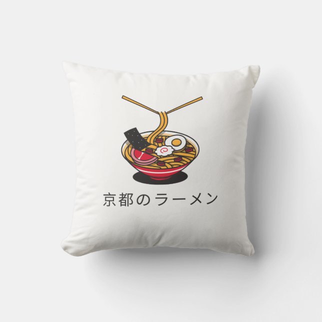 Coussin Rāmen² - ラーメン (Recto)