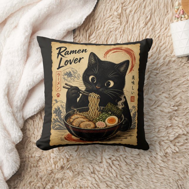 Coussin Ramen noir de chat drôle style d'art japonais (Couverture)
