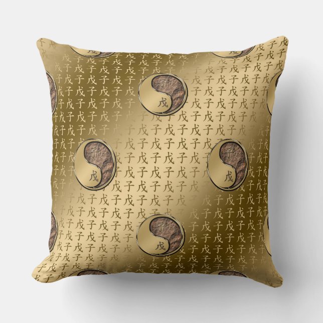 Coussin Rat de terre (Recto)