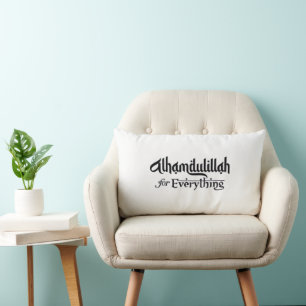 Coussin Rectangle Alhamdulillah pour tout Cadeau islamique minimal