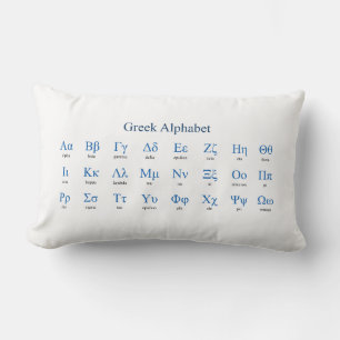 Coussin Rectangle Alphabet grec horizontal