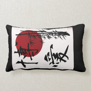Coussin Rectangle Amour de kanji de l'humanité