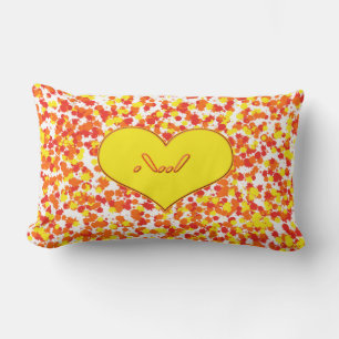 Coussin Rectangle ASL-I Love You with Heart by Shirley Taylor