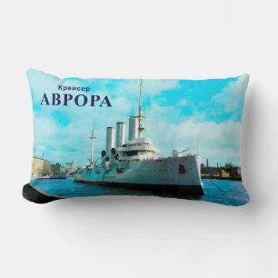 Coussin Rectangle Aurora russe