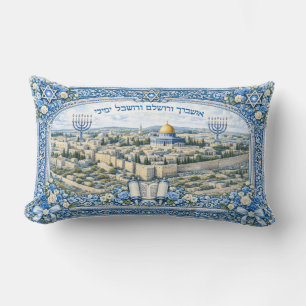 Coussin Rectangle Bris traditionnel