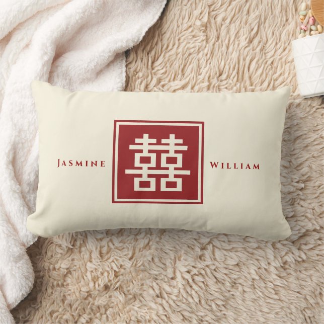 Coussin Rectangle Carré Logo double bonheur Mariage chinois (Couverture)