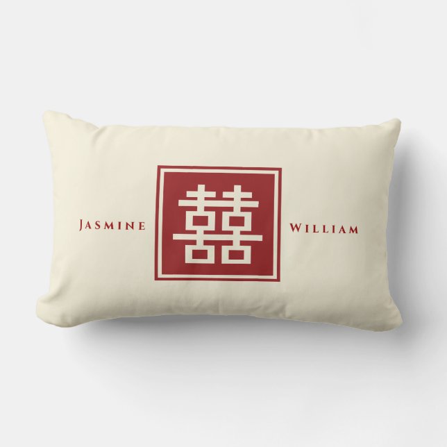 Coussin Rectangle Carré Logo double bonheur Mariage chinois (Recto)