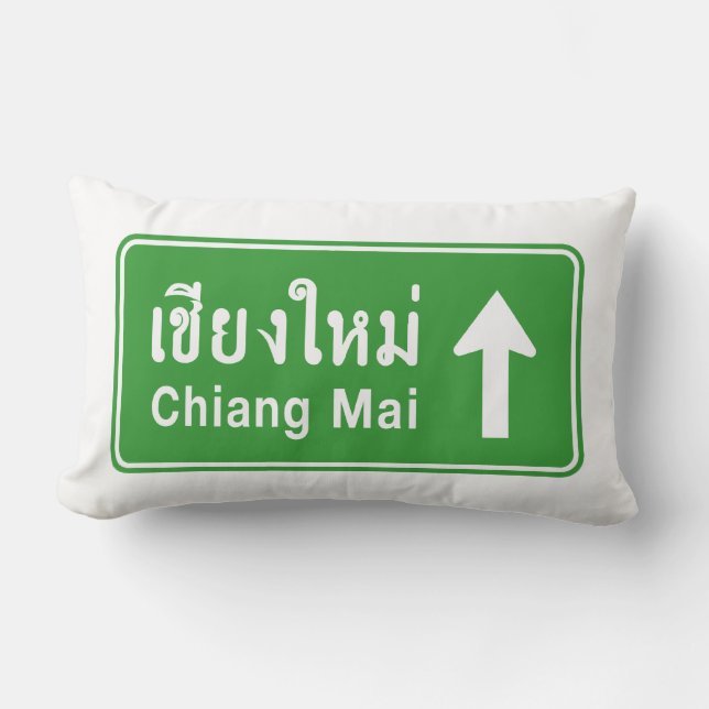 Coussin Rectangle Chiang Mai en tête ⚠ route de la Thaïlande ⚠ (Recto)