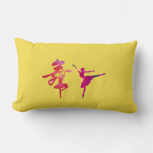 Coussin Rectangle Danse