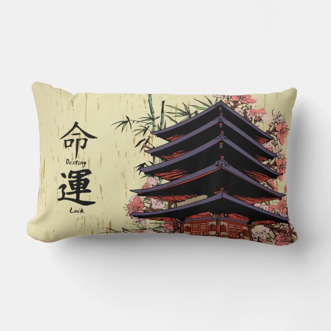 Coussin Rectangle destin chance kanji pagode japonaise cerise fleurs (Recto)