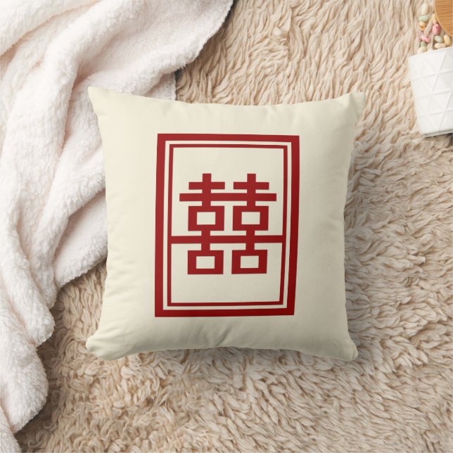 Coussin Rectangle double bonheur Mariage chinois classique (Couverture)
