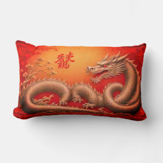 Coussin Rectangle Dragon rouge d'or chinois nouvelle année Jeu d'ore
