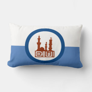 Coussin Rectangle Drapeau de la ville du Caire (Egypte)