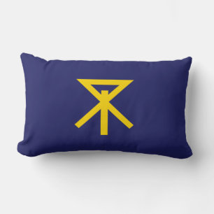 Coussin Rectangle Drapeau d'Osaka (Japon)
