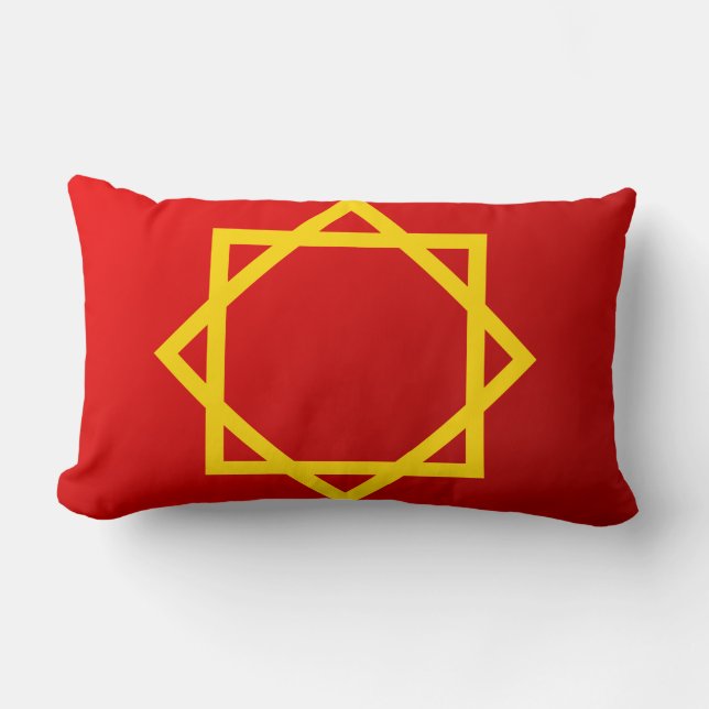 Coussin Rectangle Drapeau Historique Du Royaume Du Maroc Nation Patr (Recto)