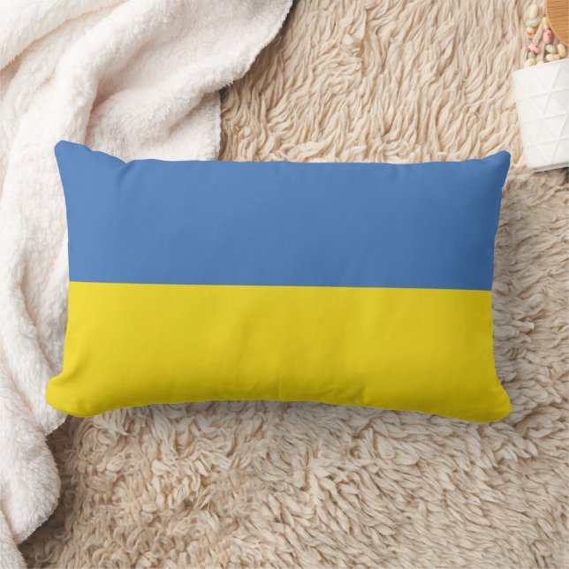 Coussin Rectangle Drapeau ukrainien Slava Ukraini С л а в а р У к  d (Couverture)